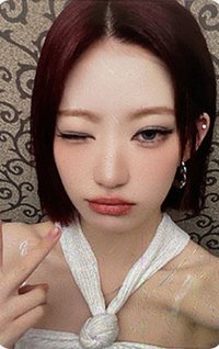 正規一 QQ音樂 星光卡 一星卡