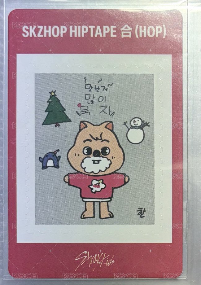 🎄🐿️