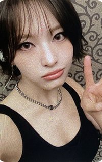 正規一 QQ音樂 星光卡 一星卡