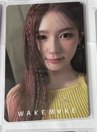 紅髮黃衣麵