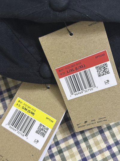 BTS NIKE 絕版帽子
