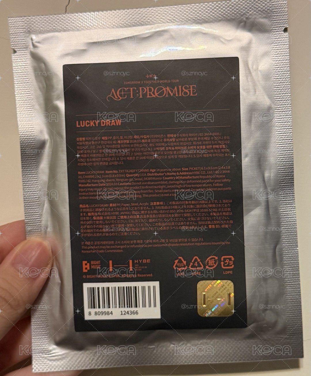 未拆promise隨機小扇