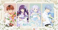 花園 cafe