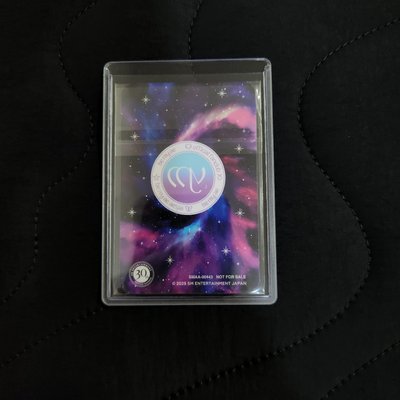 aespa WINTER SMT 30週年 抽選卡 2.0 冬