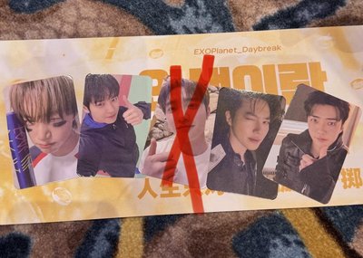澳門VIP 入場卡