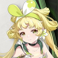 維里奈