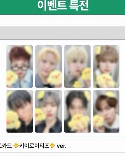 ✨HIGHER NASA+小雞🐤尚
