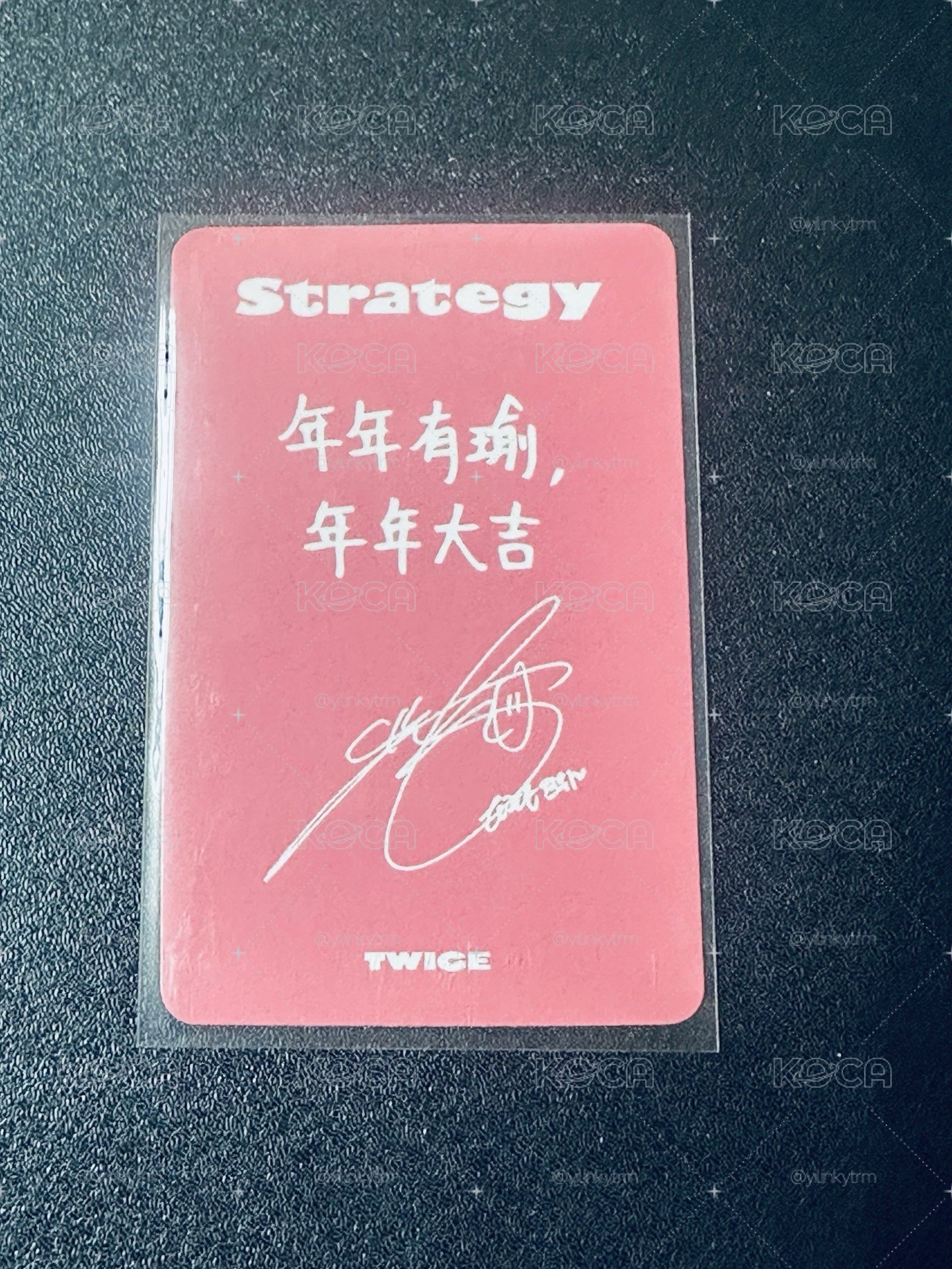 STRATEGY 子瑜中背特典卡
