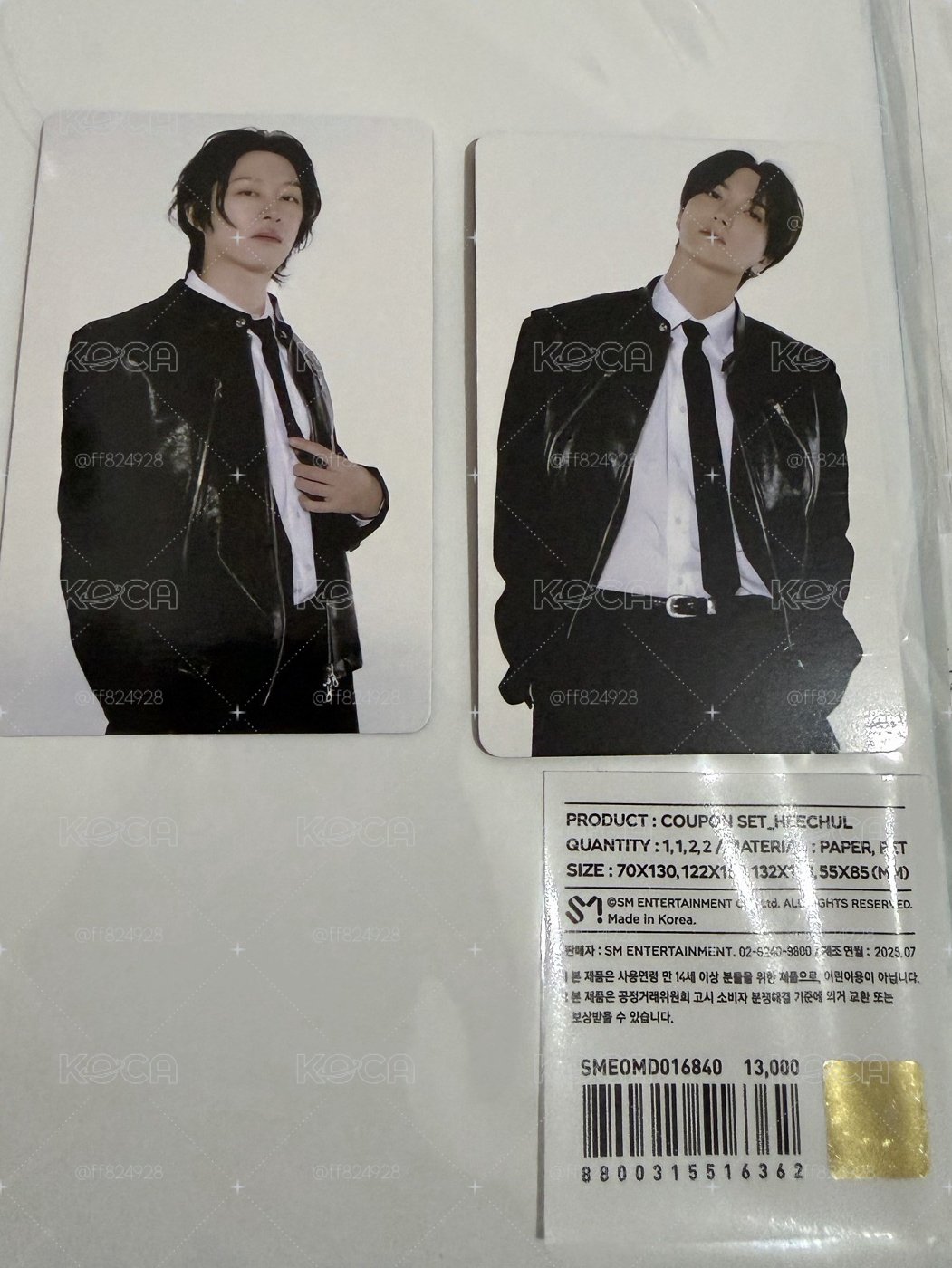希澈折價券