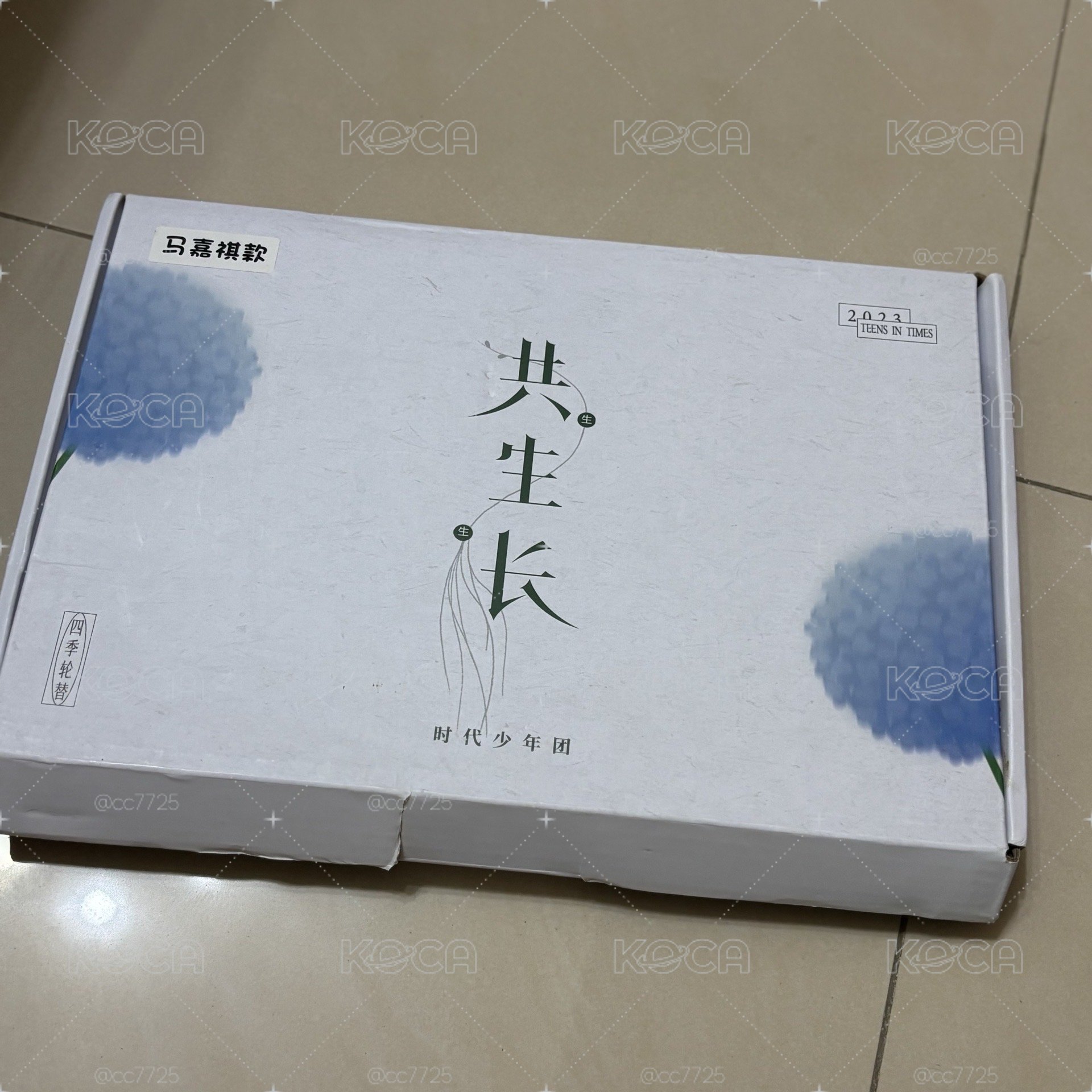 時代少年團無卡全套