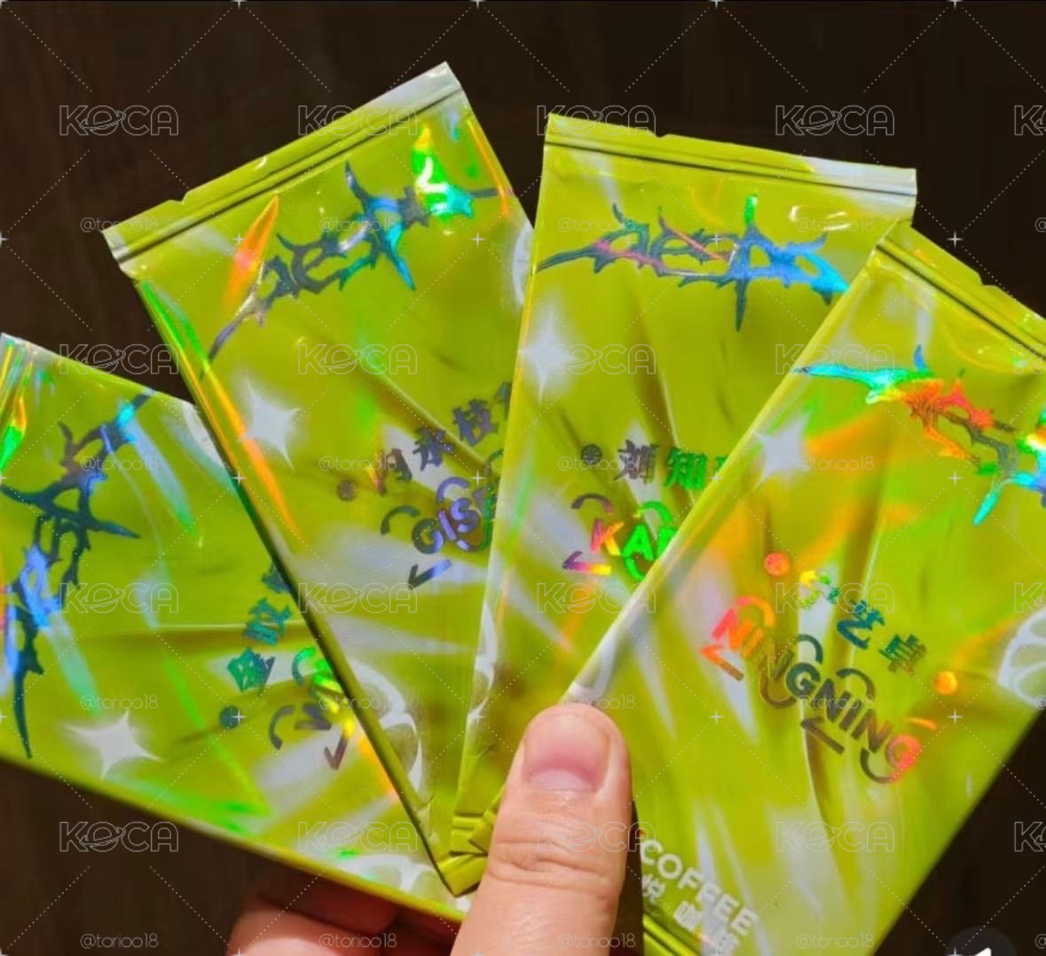 aespa 肯悅咖啡陸去代言卡