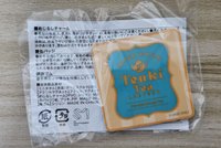 利特磁鐵