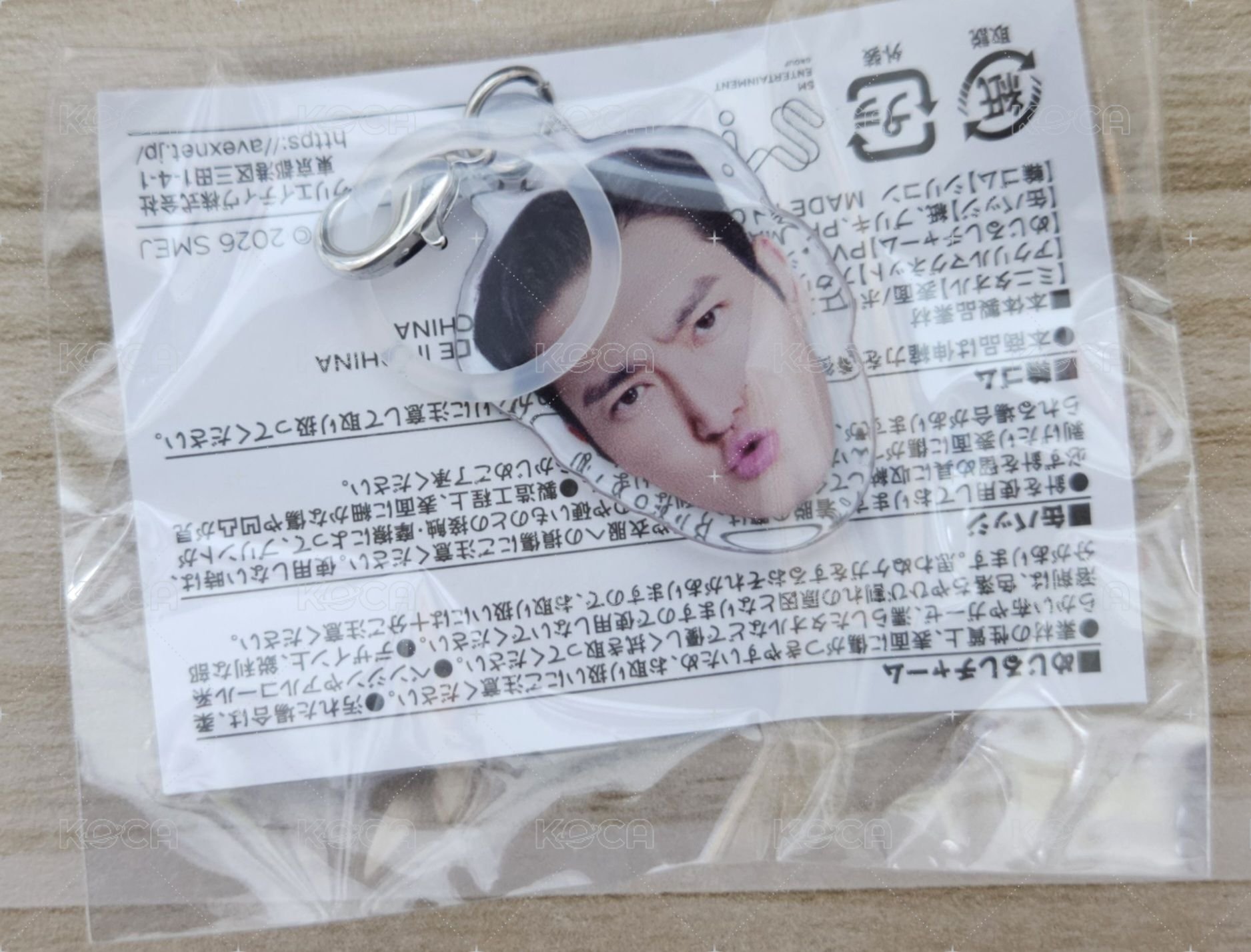 始源大頭吊飾