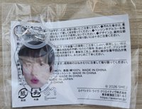 圭賢大頭吊飾