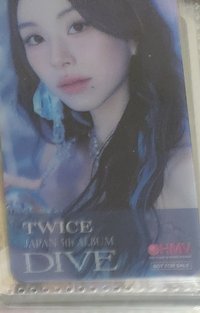 JP正規五 hmv 書籤 