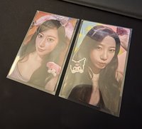 葉
