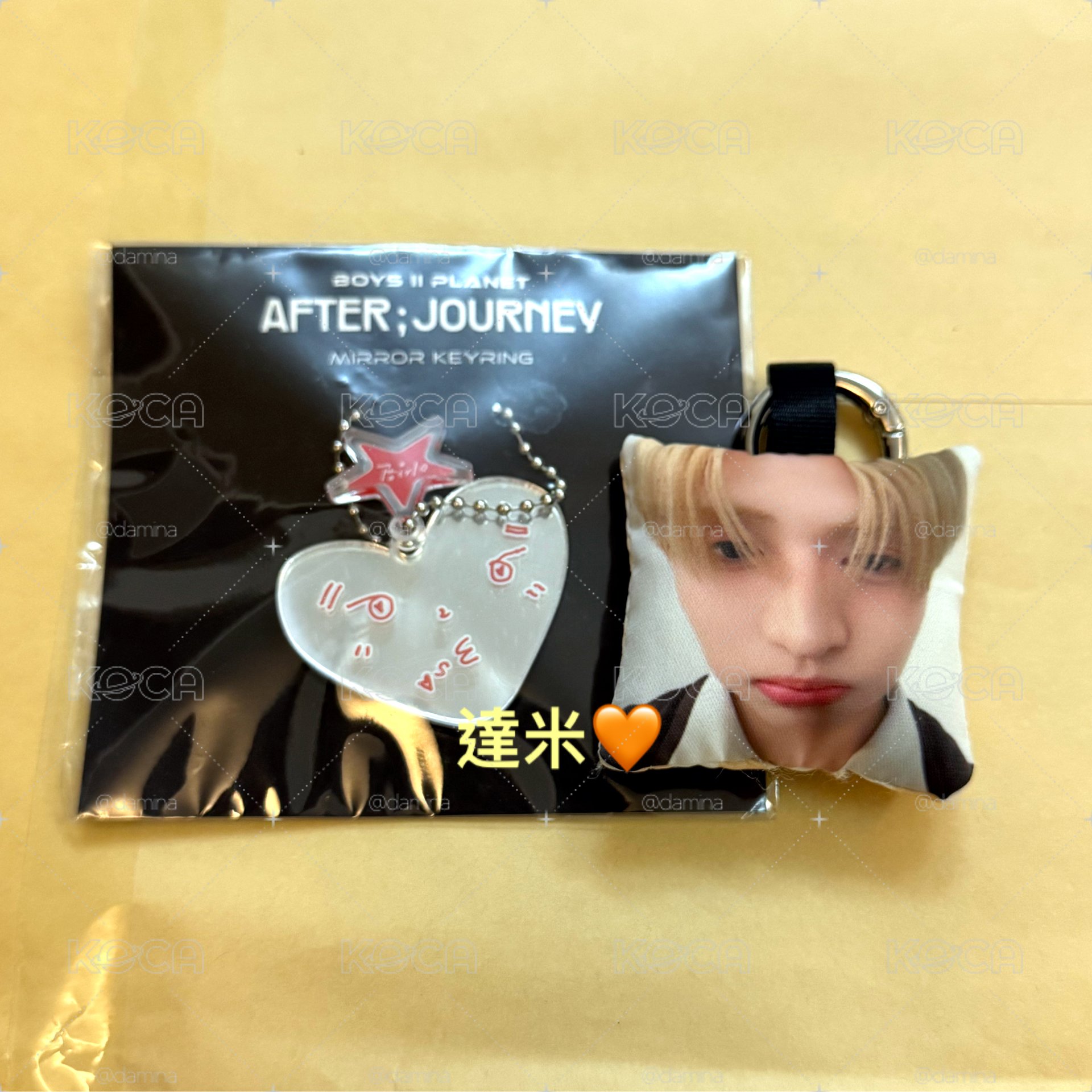 FAN CON 扭蛋相沅吊飾+男寶2相沅壓克力吊飾