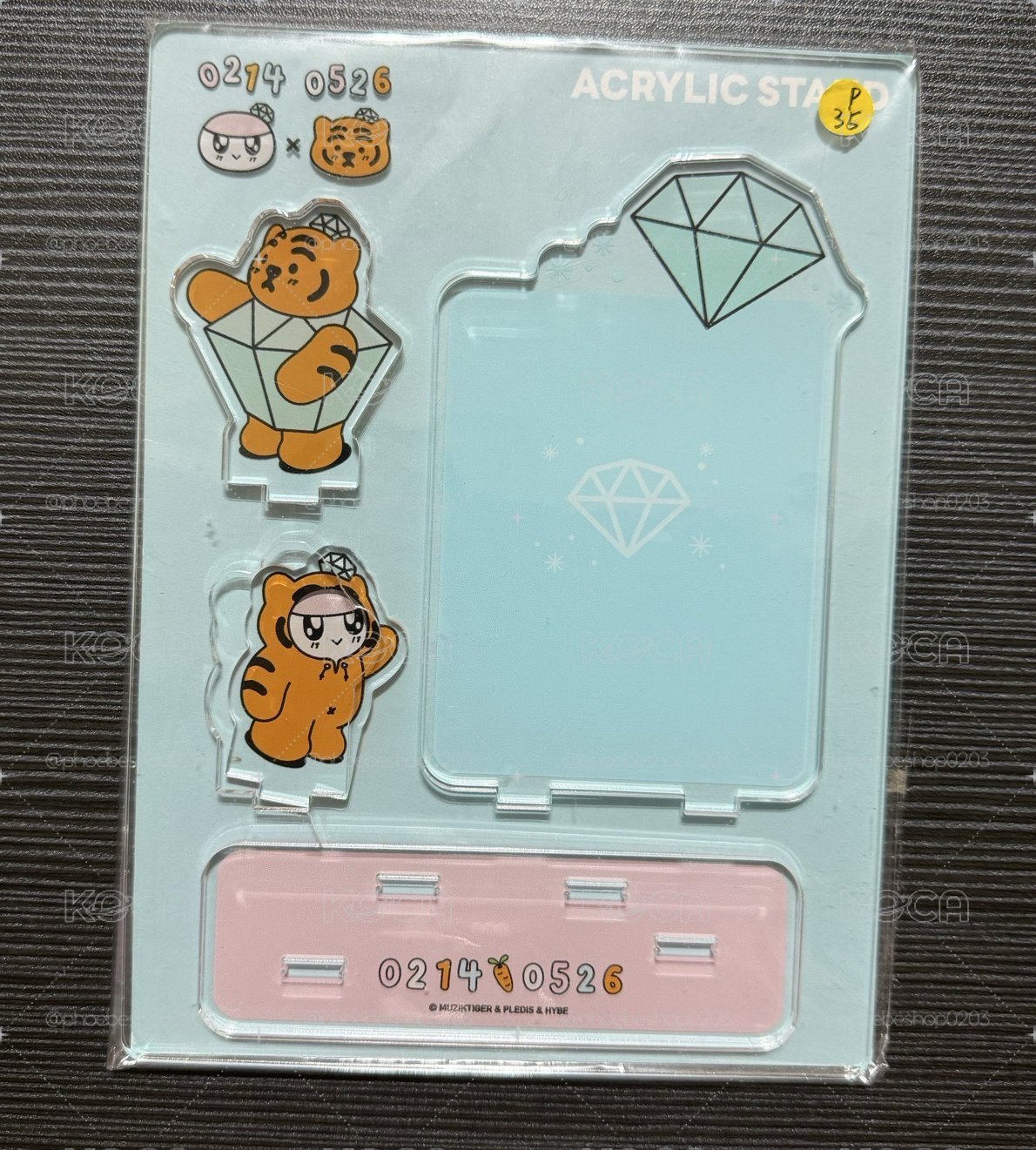 SEVENTEEN 場週 周邊 