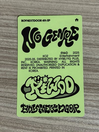 No Genre 