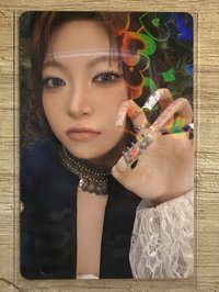 環球採