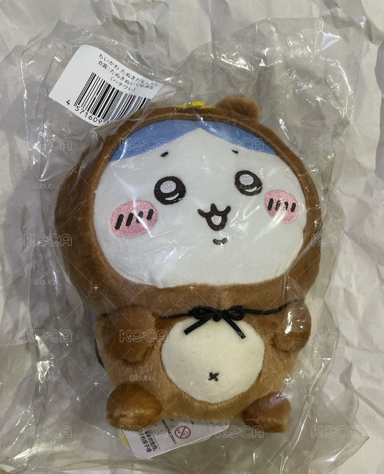 狸貓一番賞 小八 B賞