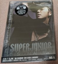 專輯 Super Junior 二輯
