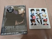 Super Junior 二輯（僅拆檢）