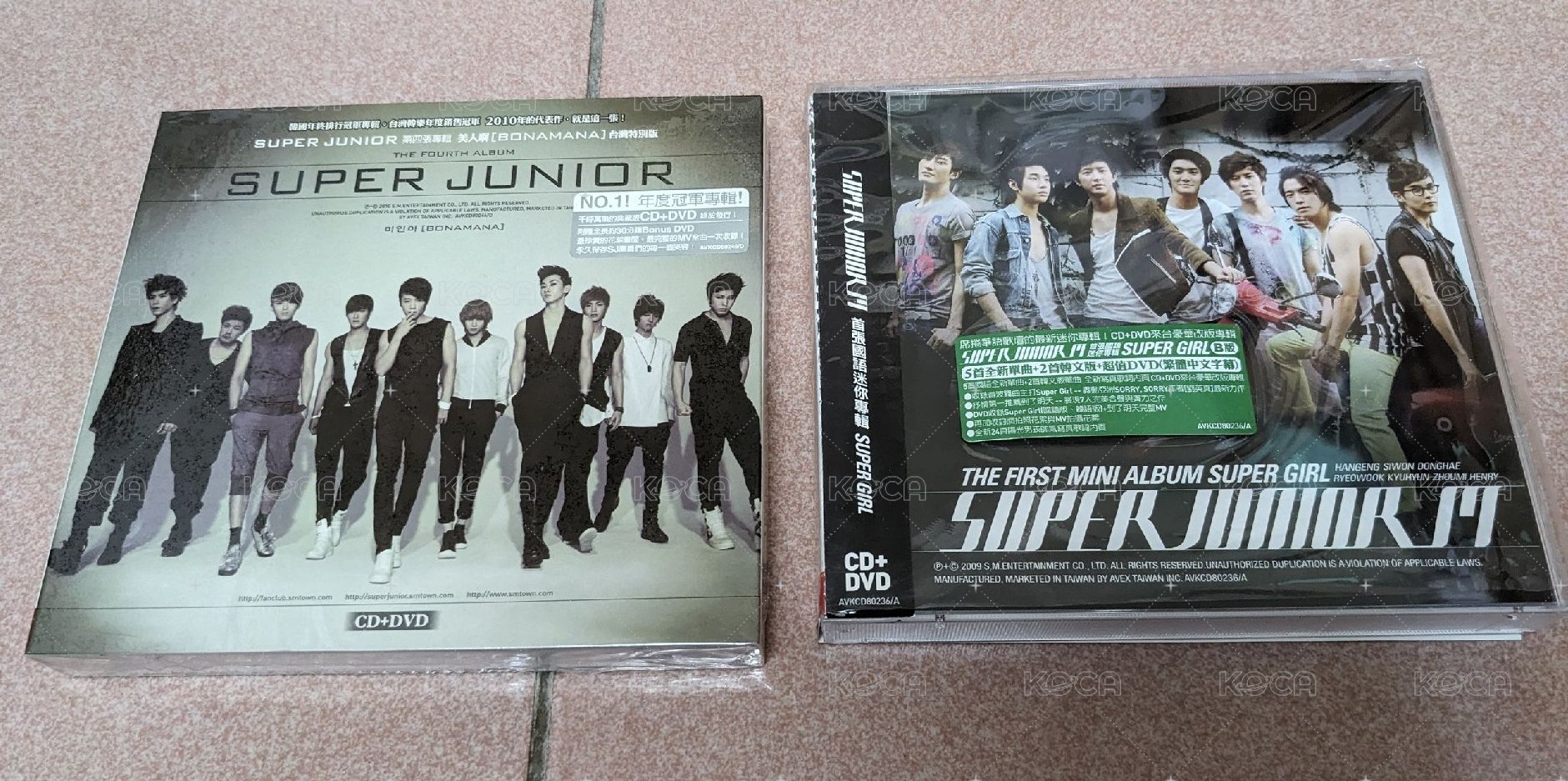 bonamana;SUPER GIRL (CD+DVD)