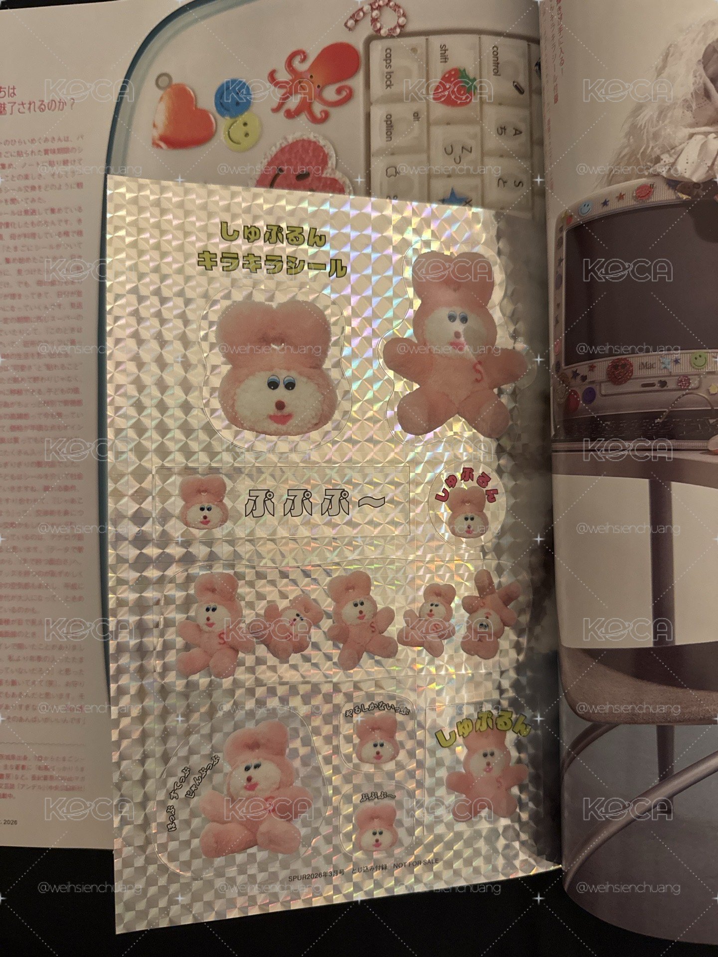 SPUR三月號+VOGUE JAPAN四月號