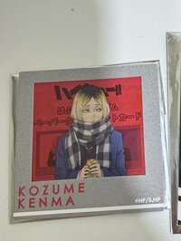 IG はふはふ快閃店 相卡 