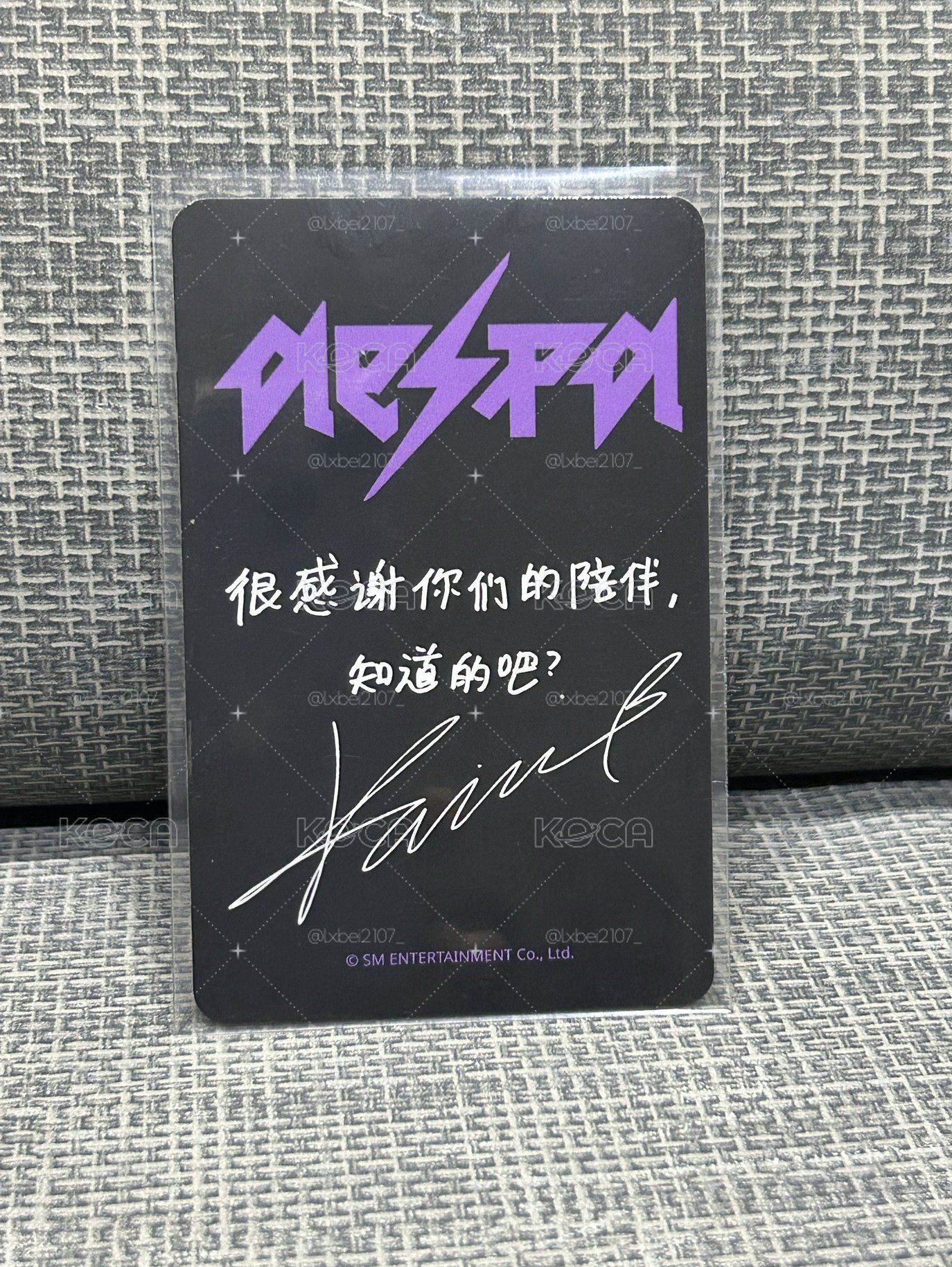 星河中背柚