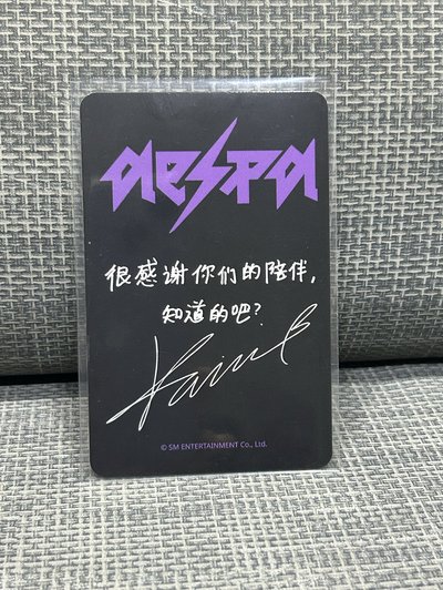 星河中背柚