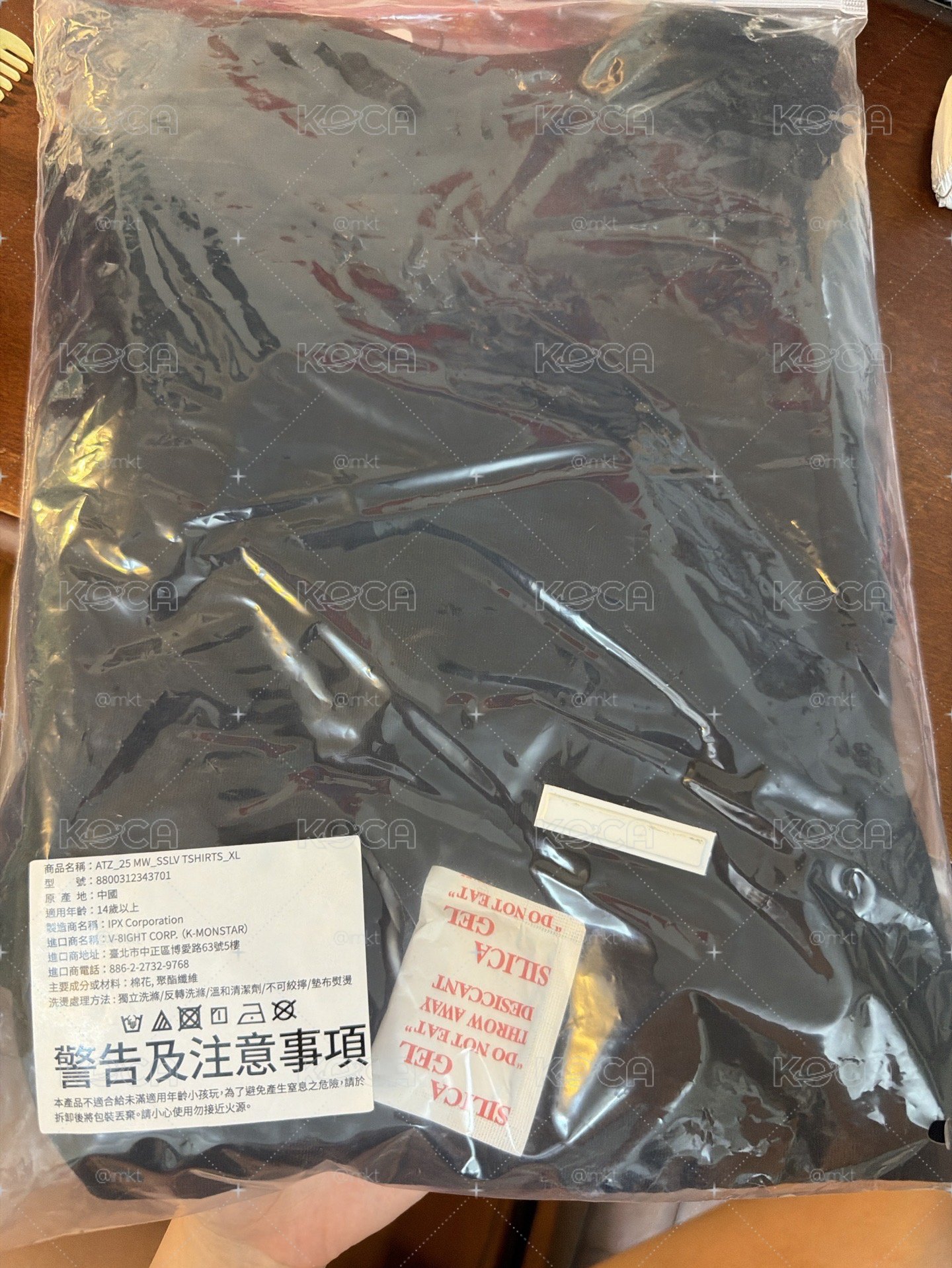 Mighteez衣 XL