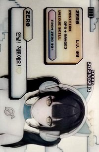 LOVE GAME ID透卡 專輯卡 