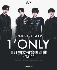 拍立得合照活動in TAIPEl