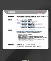 拍立得合照活動in TAIPEl 拍立得合照活動