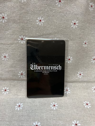 權志龍 韓國首爾入場卡
