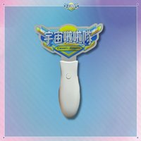 宇啦 LOGO手燈