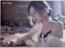 TWICE MiSAMo 東蛋眼鏡紗明信片