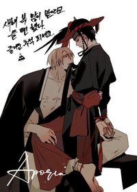 李茂生