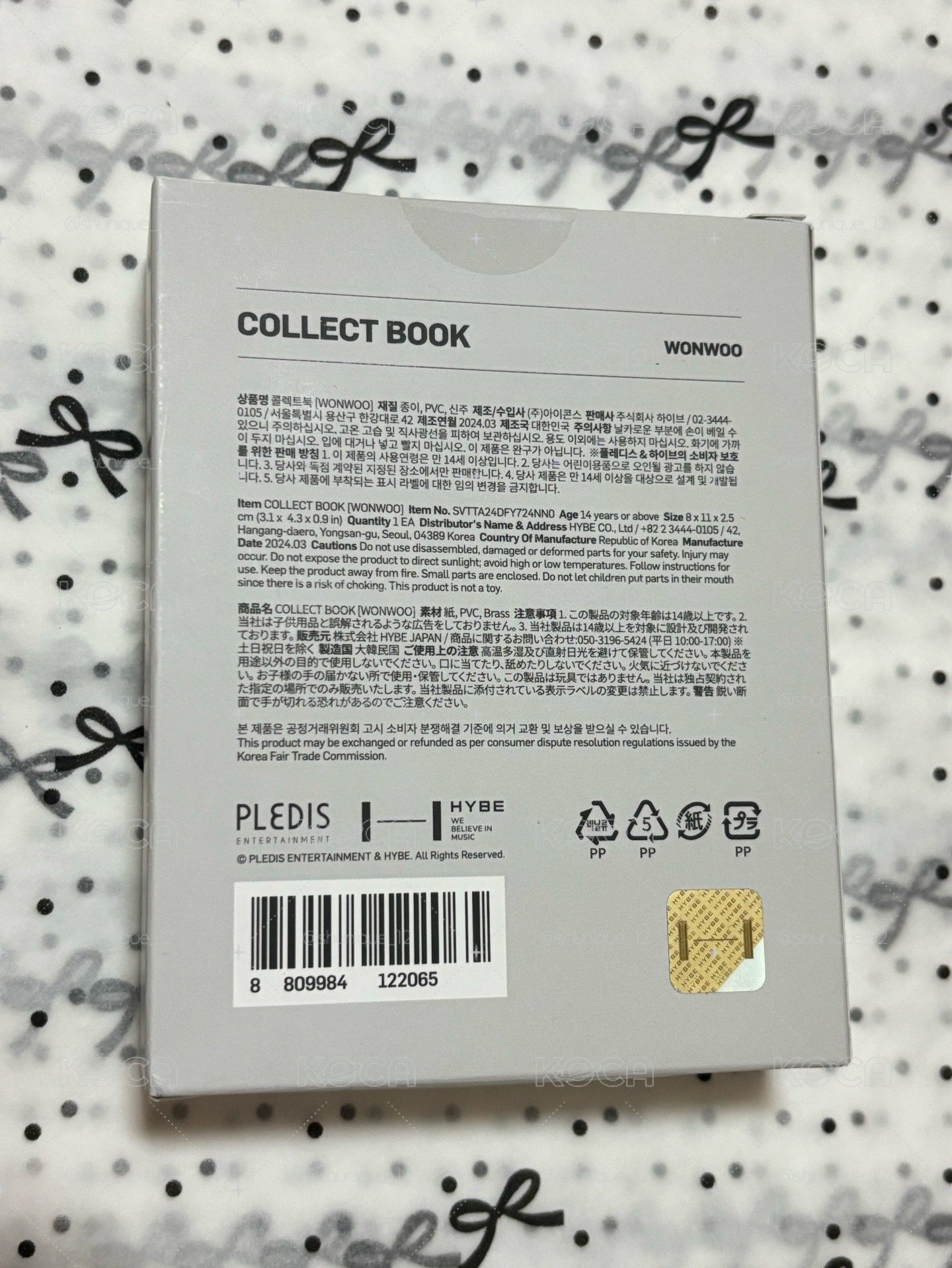 FOLLOW AGAIN卡冊 圓佑