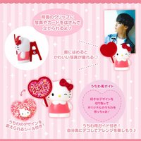 Sanrio造型公仔夾子盲盒(偶像應援)