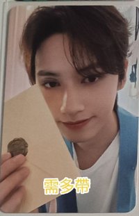 俊 克拉盤