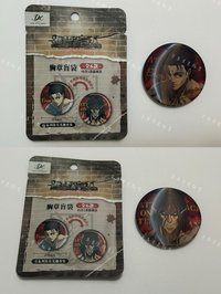艾連·葉卡［需綁，不單售］