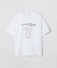 SPAO × Ganadi T恤 短袖