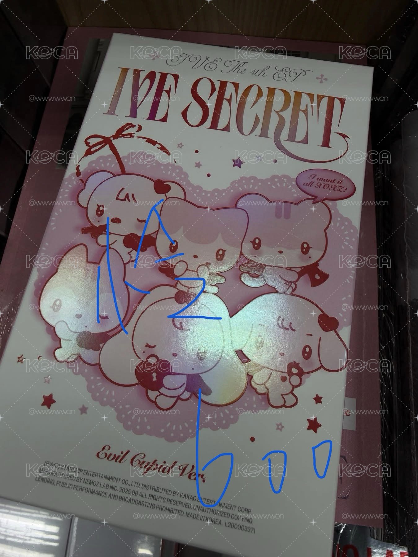售員卡（標價無意義）