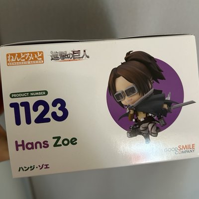 進擊的巨人  漢吉佐耶 黏土人