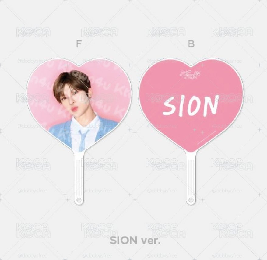 sion steady 扇子