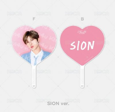 sion steady 扇子綁同學錄