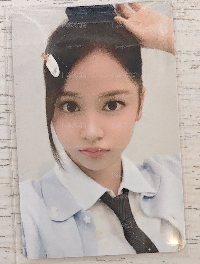卡門